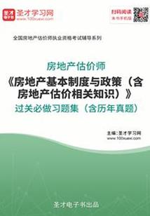 七月流火夏未央