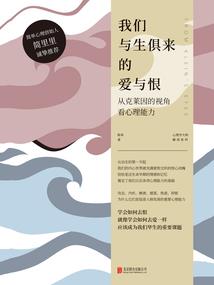 七年行