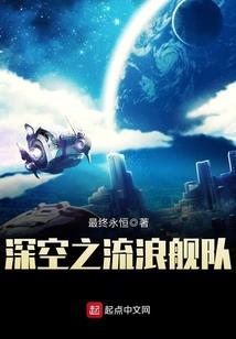哦咪哦咪,我也是恶魔