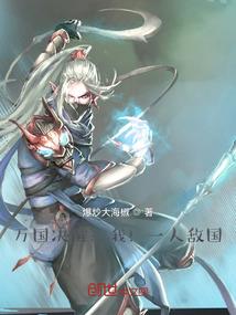 新欢旧爱齐登场