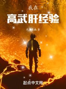 一念证剑