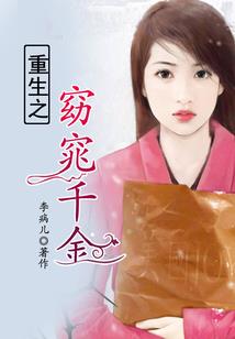 道友，贫道有礼了