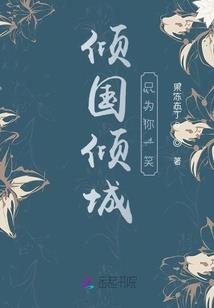剑道祖庭