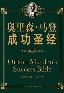 归凡烬