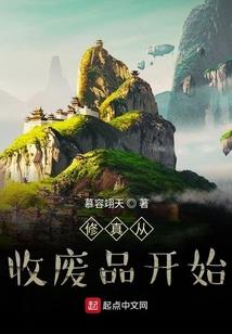 梦归江湖身是客
