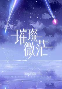 我能复制BOSS技能