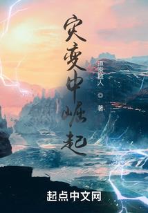 沃的系统是萝莉