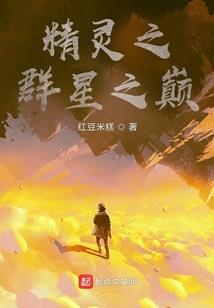 废物小姐逆袭路