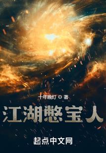 没有灵根的我只能武道长生了