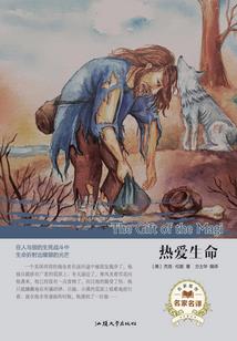 我有了一个世界