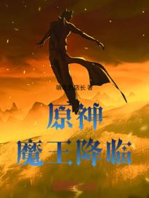 穿保安制服的女神