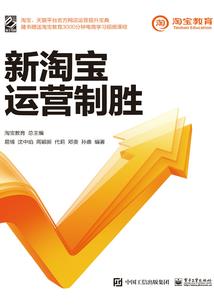重临阿拉德