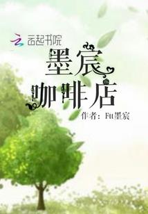 魂弑三界