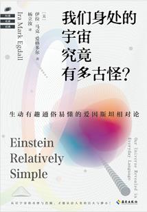 万毒小蛊妃：兽黑魔帝是妻奴