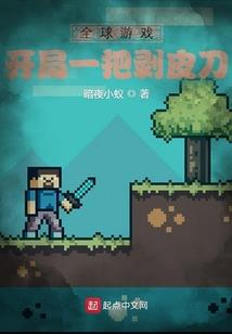 紫九传