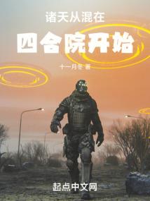 小玩意儿
