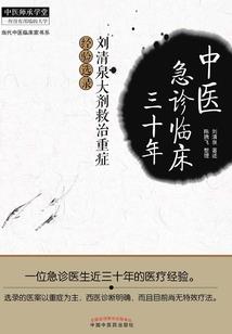 华娱：我居然娶了神仙姐姐