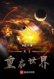 光脑大帝