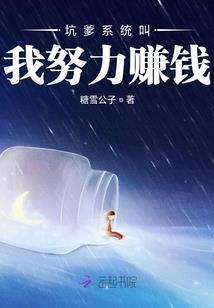 致命毒药卓少的高冷暖妻