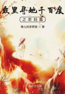 纵横文娱