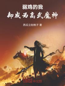 凤行九歌