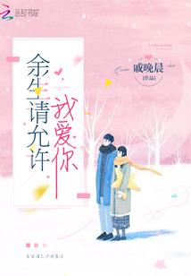 那年,那个下雪天