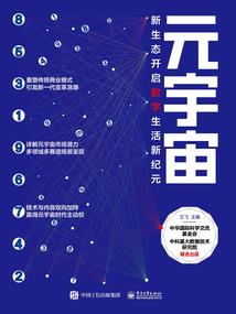 偷偷告诉你，你的女神校花很润哦