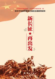 尘魂殇