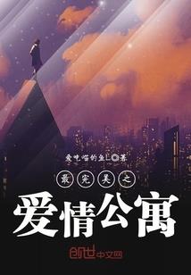 影帝老公爱上我