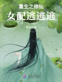 九州记实