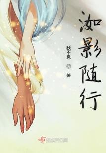 追神记之通玄宝录
