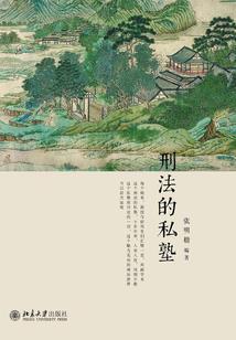 和机器人谈情说爱