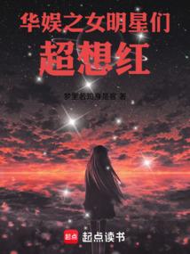 帅大叔与野蛮小坏蛋