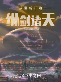你确定要跟我谈恋爱