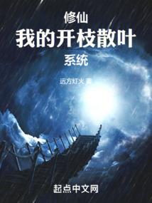 爹地快来,妈咪要逃