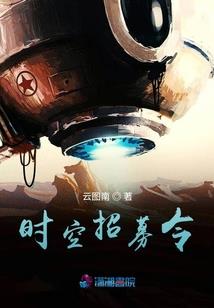 恶狗